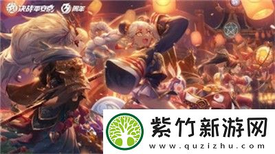 校园生活大冒险