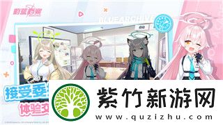 星露谷物语艾米丽最爱什么礼物-揭开游戏中艾米丽的心动秘密与最佳赠礼指南