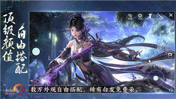 无期迷途的画师的样式-探索艺术风格背后的创意与故事