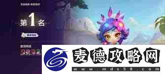 金铲铲之战恭喜发财四费阶段阵容过渡策略
