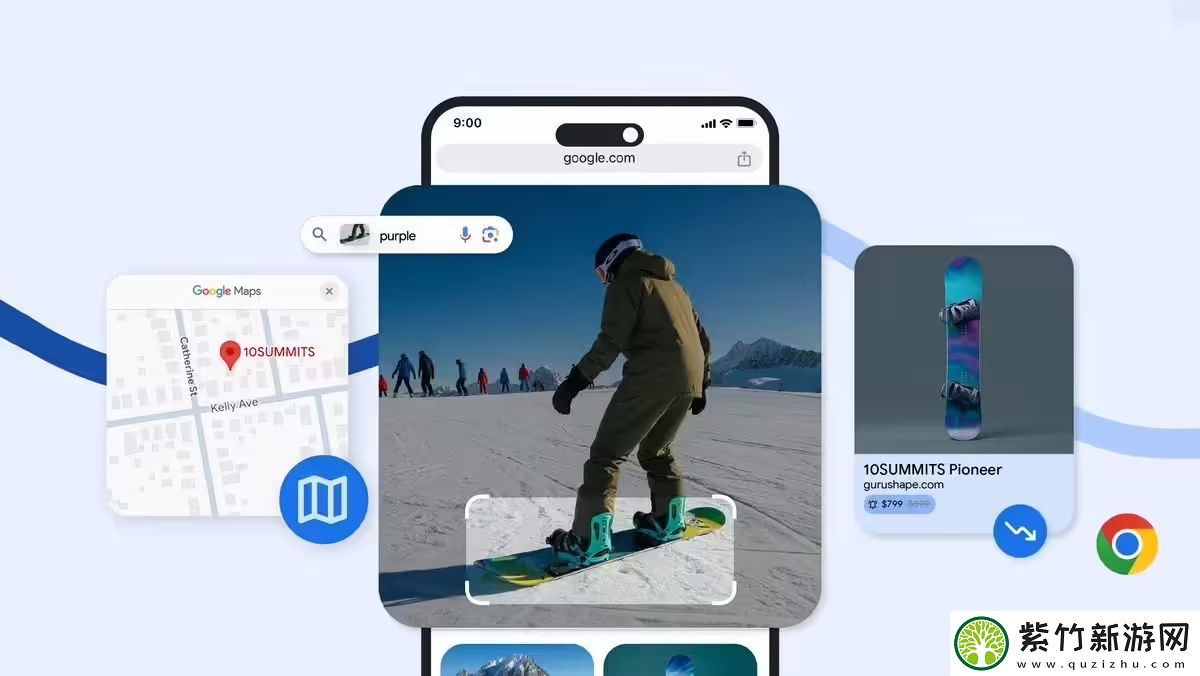 iOS谷歌Chrome浏览器更新