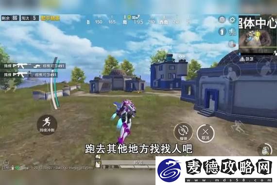 中山庆典SSR支援卡：深度测评究竟值不值得入手？