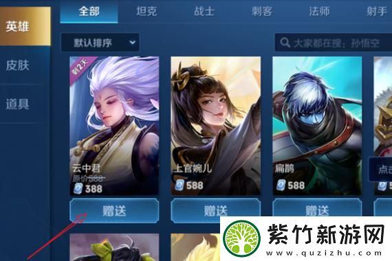 星球：重启量子传送门能源需求全面解析及优化策略