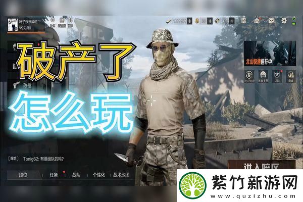 山海旅人副本掉落指南：高效获取稀有物品的策略与经验