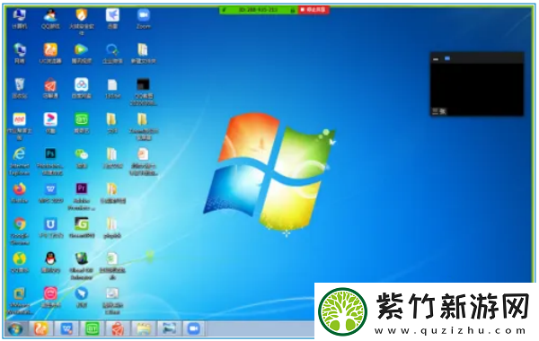 ZOOM视频会议如何展示PPT