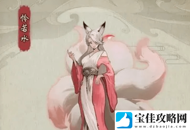 诡道修真路苍龙祈愿怎么选
