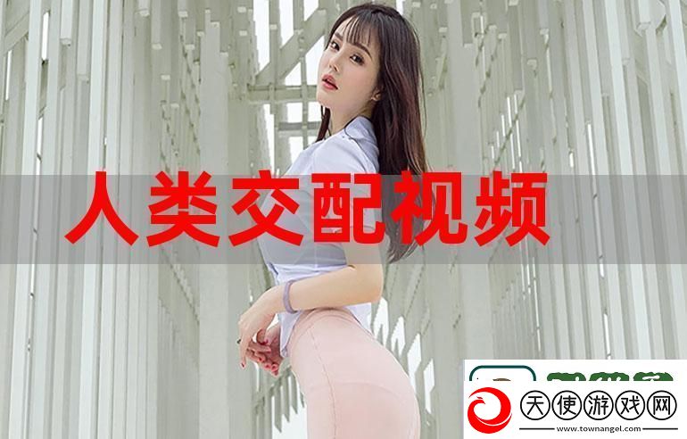 中国东方XXXXXLmedjyfBD：探索未来科技的新方向