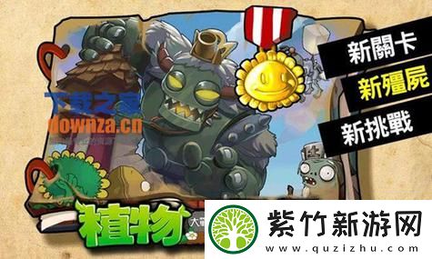 萤火突击全背包容量扩展方案详解