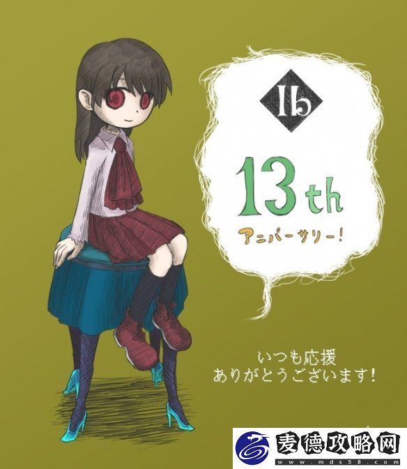 经典恐怖冒险恐怖美术馆迎发售13周年！纪念图赏