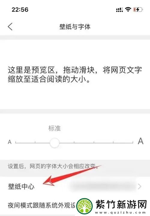 QQ是什么