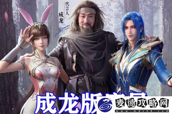 揭秘鸿图之下卢植阵容如何搭配的演变史，带你深入解析最佳搭配攻略！