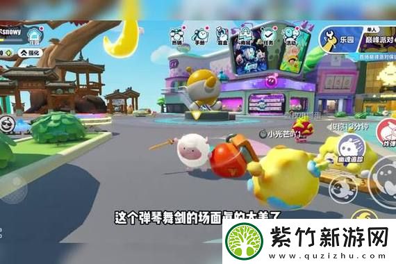 逆水寒宠物系统更新全解析：如何打造最强战宠，助你一臂之力！
