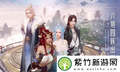 探索《第七史诗》中特殊英雄技能的魅力：如何提升你的游戏策略与玩法体验