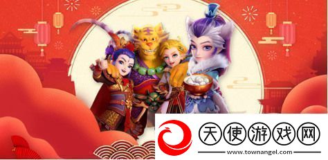 梦幻西游新门派花果山技能效果介绍