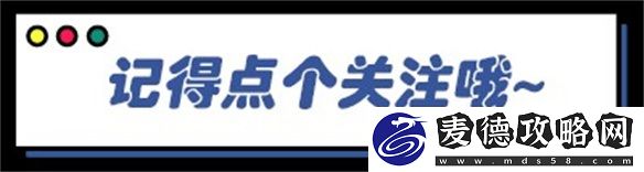 武侠×仙侠-还在傻傻分不清吗