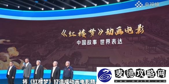 不是哪吒3