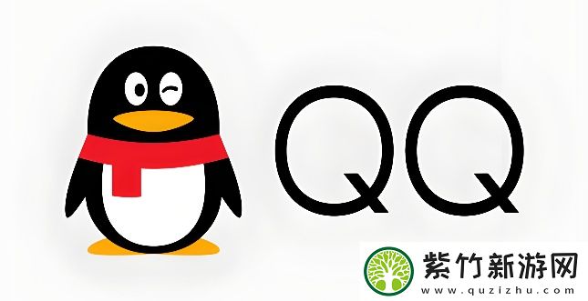 腾讯QQ新功能：手机端可访问电脑文件