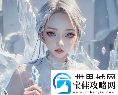 寻找“逃跑的草莓”真相：一部惊心动魄的情节与探索未解之谜的序幕
