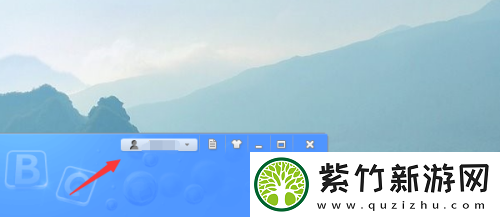 金山打字通如何设置自由模式