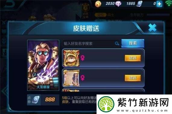 满庭芳宋上繁华：全新活动攻略与策略秘籍，助你轻松获取丰厚奖励！