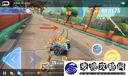 揭秘QQ飞车手游吕布·奉先特性，实战操作让你成为赛道王者的秘密武器！