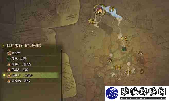 怪物猎人荒野巨大乌贼在哪钓