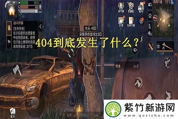 王者荣耀最强阵容推荐：打造无敌团队的策略与组合