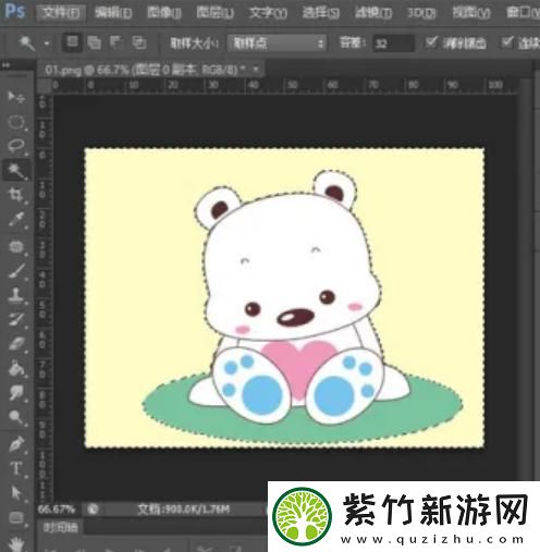 ps怎么抠图