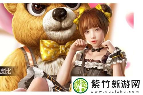 暗区突围农场地图中的牲畜变异事件：人类与自然的斗争，揭开恐怖背后的真相！