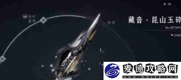 武器重铸价格介绍