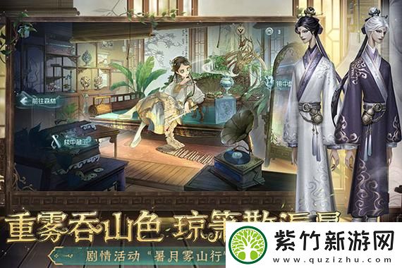 星球：重启手游新手引导任务全攻略，助你轻松上手！