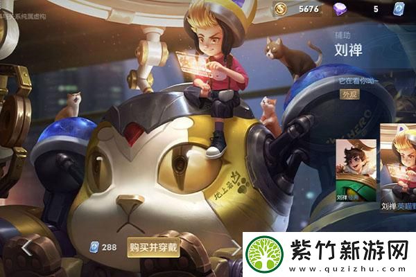 恋与制作人场景互动全攻略：解锁角色心动瞬间的秘密