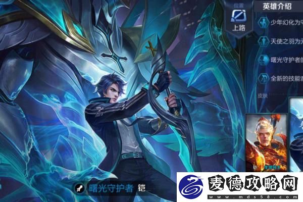 光荣无双深渊IGN7分：战斗爽快却被重复性拖累，玩家体验难以提升的隐忧！