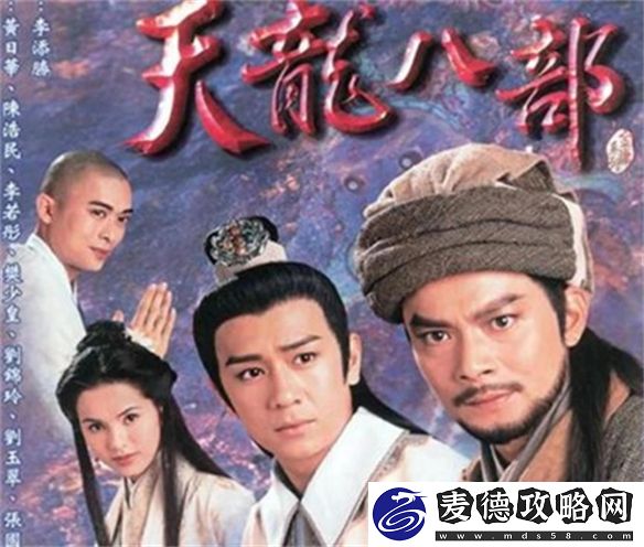 还在傻傻分不清吗