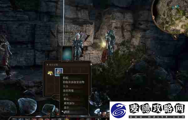 灼热复仇盾牌获得方法