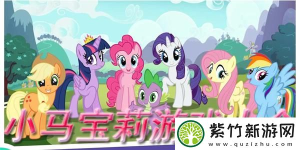 光遇预言季火试炼通关时装攻略