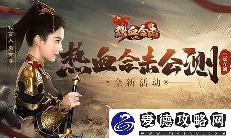 玩家吐槽神鬼寓言4跳票:删除