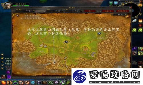 明日之后玩家必看-如何选择最适合自己的护盾-你选对了吗?高手分享护盾选择秘籍，打工人都在用的护盾攻略！