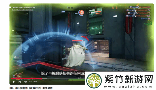 粉丝求DC别模仿漫威争锋：你学不了的放弃吧