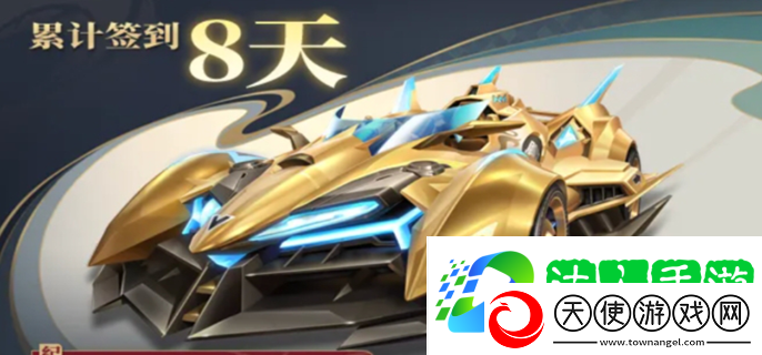 qq飞车手游春节活动有哪些-2025全部春节活动介绍
