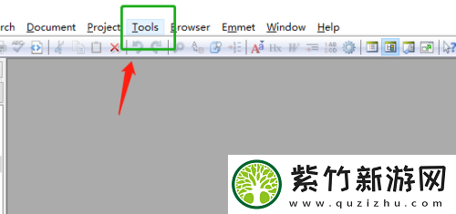 editplus如何设置背景颜色