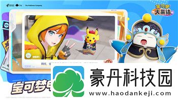 地下城堡2兑换码永久有效汇总：获取方法与使用技巧全面解析