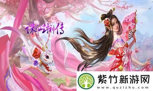 新月同行秘境探索攻略：洞悉暗影中的秘密