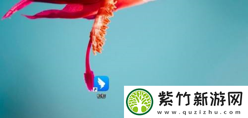 钉钉电脑版怎么查看办公指南