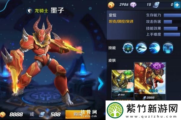 探索江南百景图道具兑换活动，赢取丰厚奖励！