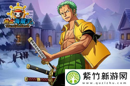 闪亮之名：打造你的时尚风格，成为众人瞩目的焦点