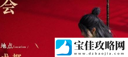 燕云十六声红线还活着吗