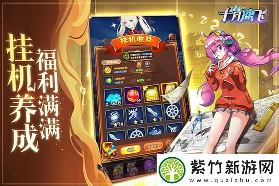 王者荣耀鲁班七号被动扫射预判灵敏度调试指南