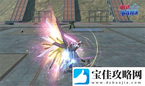 新成员非凡强袭自由敢达加入敢达争锋对决