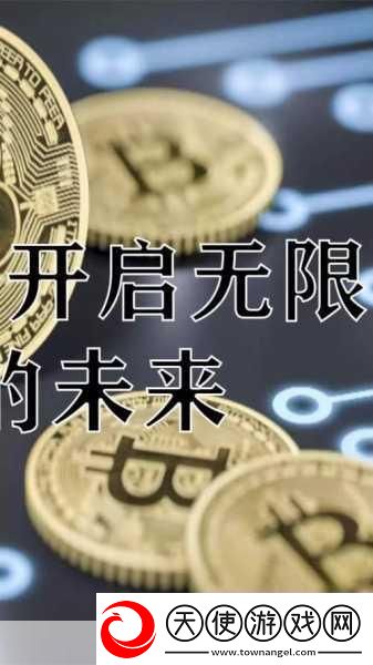X9X9X9任意槽-1.-X9X9X9：探寻未来科技的无限可能